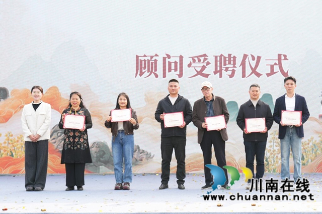 一朵菜花撬动一方振兴!泸县谭坝菜花节今日启幕,六年深耕绘就乡村新图景(图8) 8.jpg