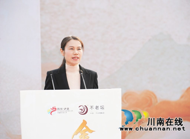 一朵菜花撬动一方振兴!泸县谭坝菜花节今日启幕,六年深耕绘就乡村新图景(图10) 10.jpg