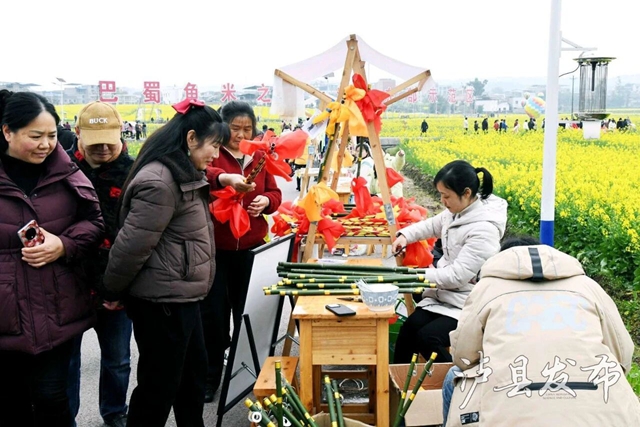 金色花海遇非遗!泸县这场春日盛宴即将启幕(图8) 8.jpg