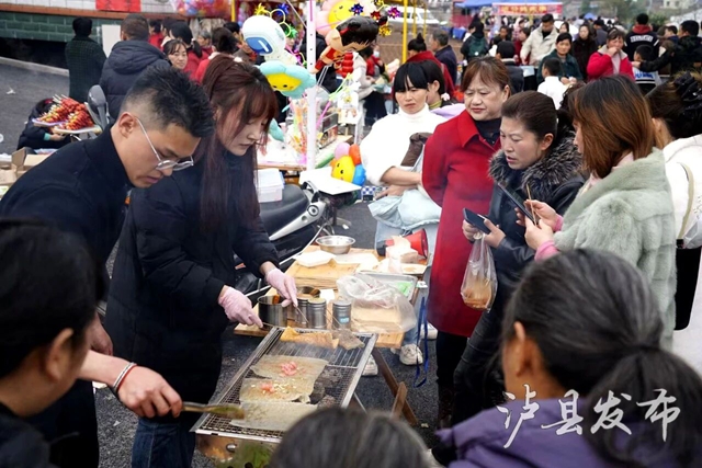 金色花海遇非遗!泸县这场春日盛宴即将启幕(图13) 13.jpg