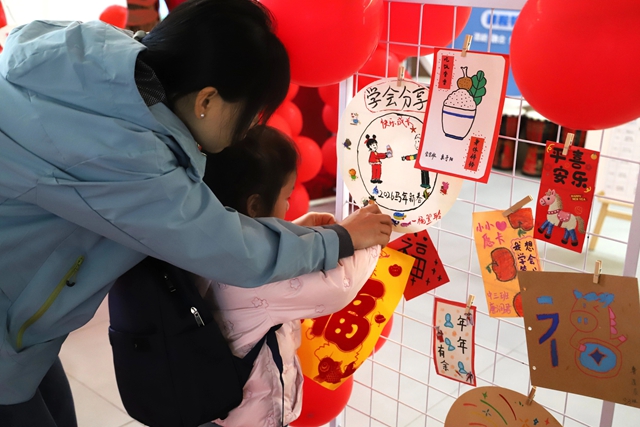 “马” 力全开!开学首日,泸州校园元气满格!(图4) 4.jpg