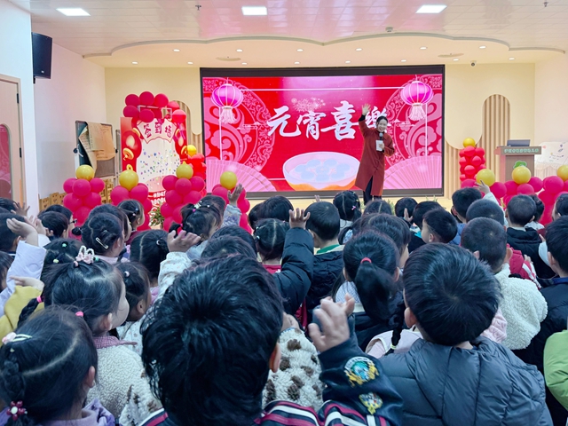 “马” 力全开!开学首日,泸州校园元气满格!(图24) 24.jpg