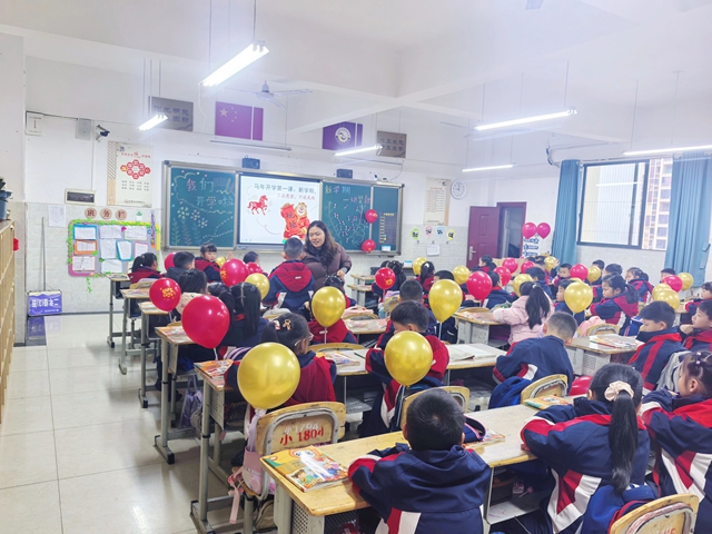 “马” 力全开!开学首日,泸州校园元气满格!(图23) 23.jpg