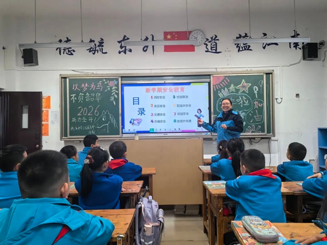 “马” 力全开!开学首日,泸州校园元气满格!(图35) 35.jpg