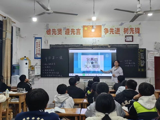 “马” 力全开!开学首日,泸州校园元气满格!(图43) 43.jpg