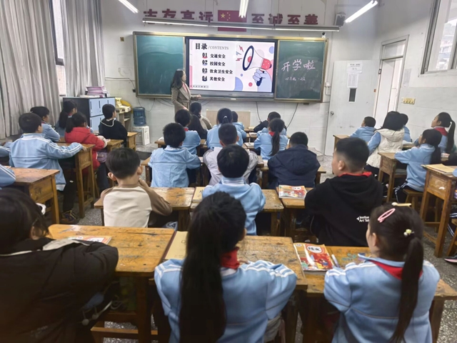 “马” 力全开!开学首日,泸州校园元气满格!(图44) 44.jpg