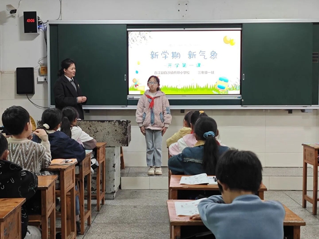 “马” 力全开!开学首日,泸州校园元气满格!(图48) 48.jpg