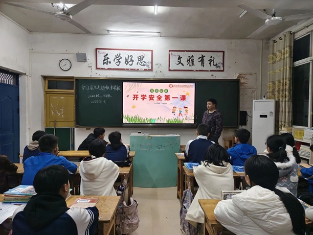 “马” 力全开!开学首日,泸州校园元气满格!(图51) 51.jpg