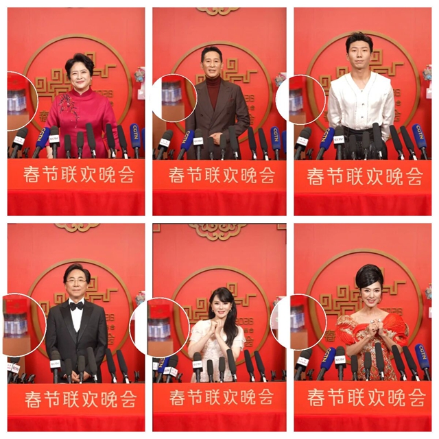 好水伴新春 | 味道CCTV.×核奥联名款低氘水亮相2026总台春晚!(图3) 3.jpg