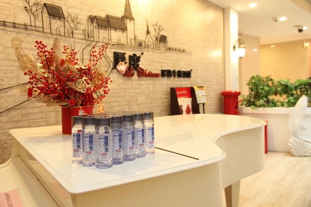 好水伴新春 | 味道CCTV.×核奥联名款低氘水亮相2026总台春晚!(图7) 6.jpg