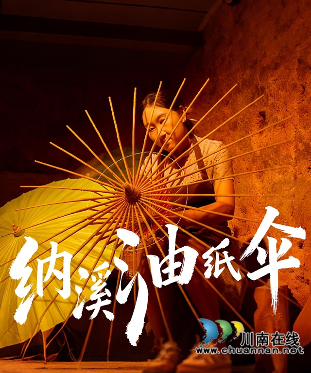 航空展翼聚人气 白酒飘香引客来——评2026四川白酒产业园区航空航天展促消费场景活动(图3) 3.jpg