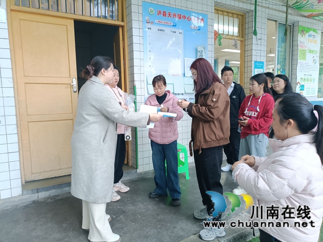 家园携手,守护舌尖安全|泸县天兴镇中心幼儿园开展膳食委员会半日活动(图3) 3.jpg