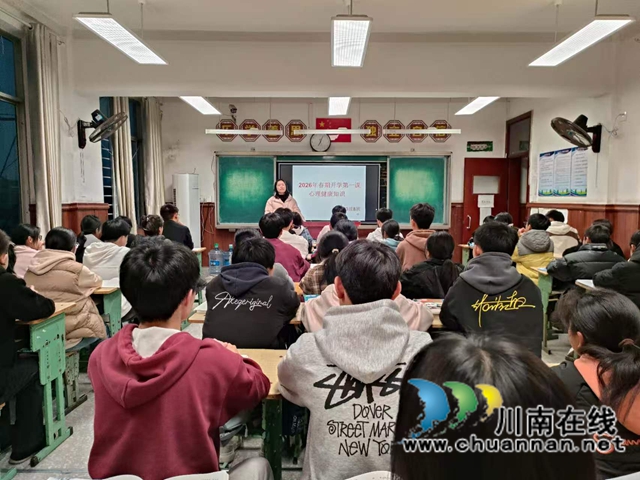 开学典礼3.jpg