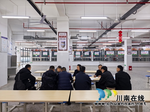 营养膳食管理中心精心筹备 (2).jpg