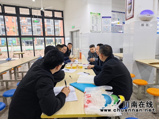 营养膳食管理中心精心筹备 (1).jpg