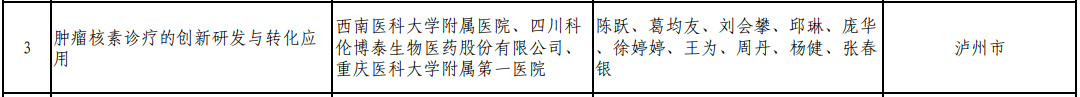 人才11.png