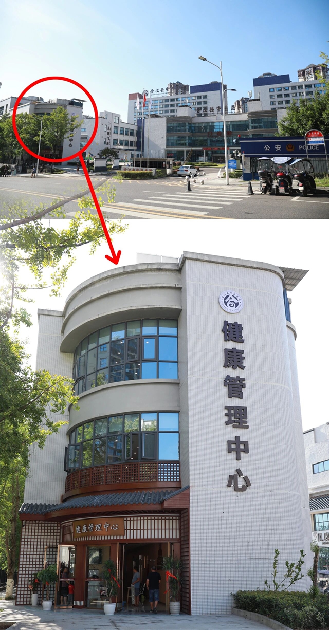 【扩散】健康不打烊!合江县中医医院周六也能体检(图6) 6.jpg