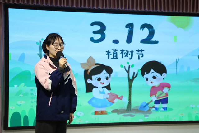 植绿、护绿、爱绿 | 泸州市教育体育系统植树节主题活动(图19) 19.jpg