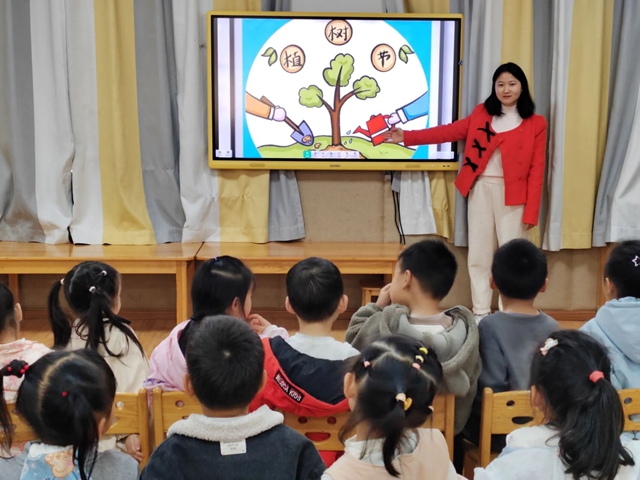 植绿、护绿、爱绿 | 泸州市教育体育系统植树节主题活动(图24) 24.jpg