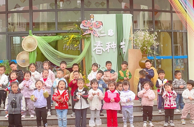 植绿、护绿、爱绿 | 泸州市教育体育系统植树节主题活动(图21) 21.jpg