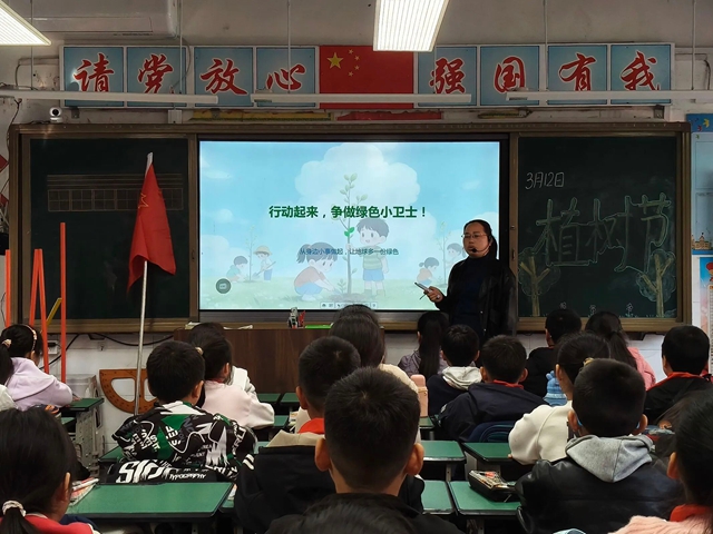 植绿、护绿、爱绿 | 泸州市教育体育系统植树节主题活动(图22) 22.jpg