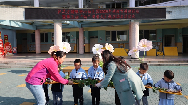植绿、护绿、爱绿 | 泸州市教育体育系统植树节主题活动(图28) 28.jpg