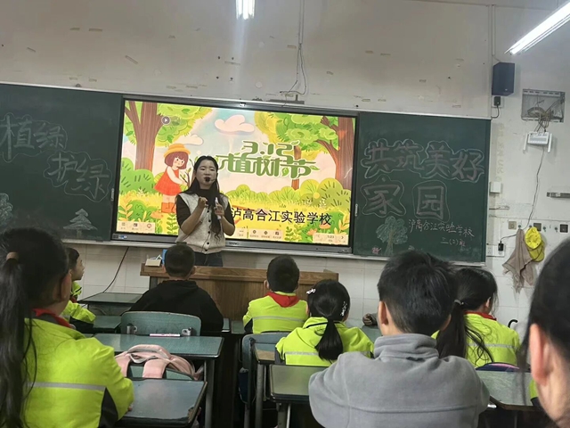 植绿、护绿、爱绿 | 泸州市教育体育系统植树节主题活动(图30) 30.jpg