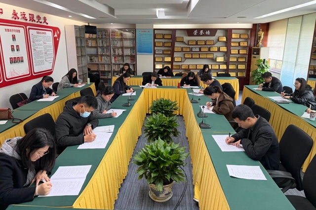 凝心聚力强根基 实干担当启新程|泸州公交集团召开2026年度党建、群团工作暨产改工作部署会(图2) 科2.jpg