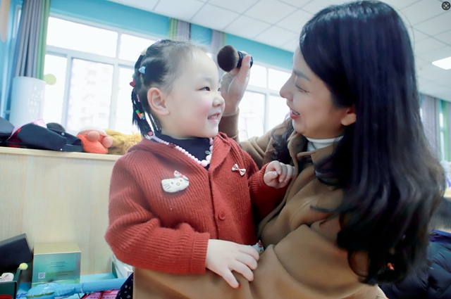 教体“她”力量 | 刘莉: 从“园长妈妈”到“大女主”的温暖与果敢(图2) 刘2.jpg