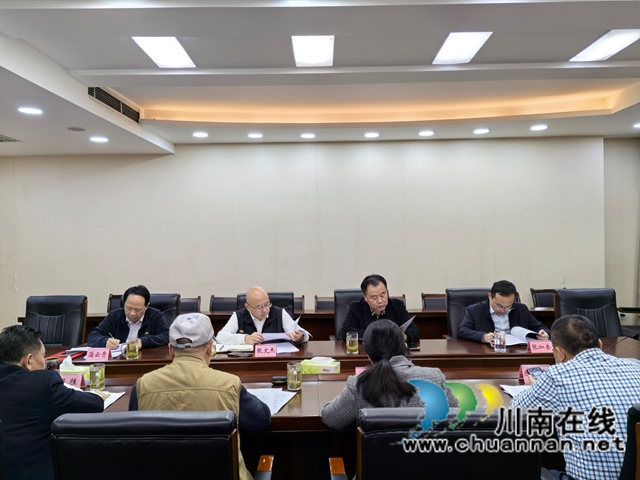 泸县关工委召开2026年3月主任办公会 部署全年关爱工作(图1) 泸县关工委3月主任办公会召开1(曾佐然摄).jpg