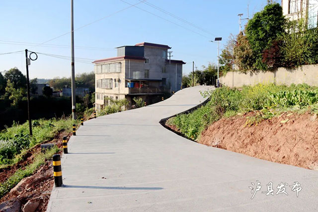 泸县乡贤捐10万+村民凑6万!这才是家乡该有的样子(图5) 5.jpg