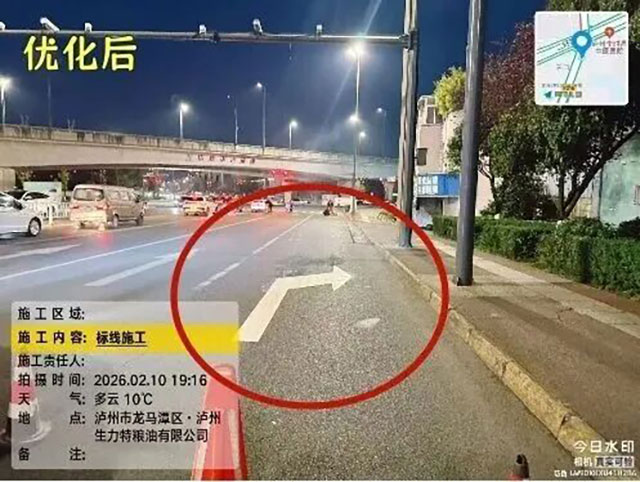 “开门治堵”,泸州主城区多个路口通行优化了(图2) 2.jpg