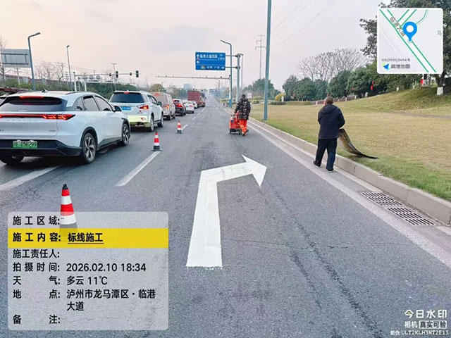 “开门治堵”,泸州主城区多个路口通行优化了(图6) 6.jpg