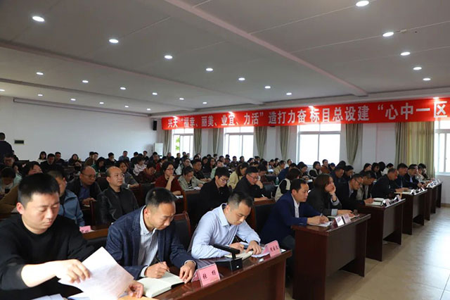 锐意强“四兴” 诚意夯根基┃泸县天兴镇组织开展镇村干部业务能力提升培训会(图6) 6.jpg