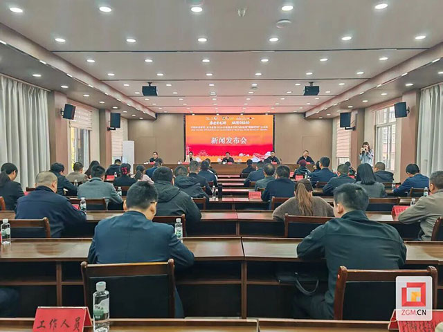 3月22日,全国各地6000名跑者将齐聚自贡这里!(图1) 1.jpg