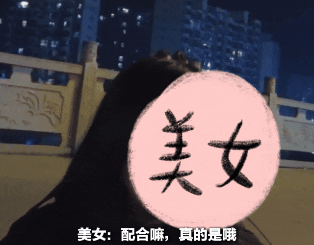 泸州一男子醉驾,血液酒精含量:226.6mg/100ml(图5) 酒5.jpg