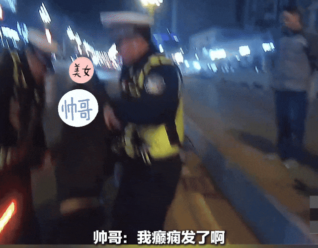 泸州一男子醉驾,血液酒精含量:226.6mg/100ml(图6) 酒6.jpg