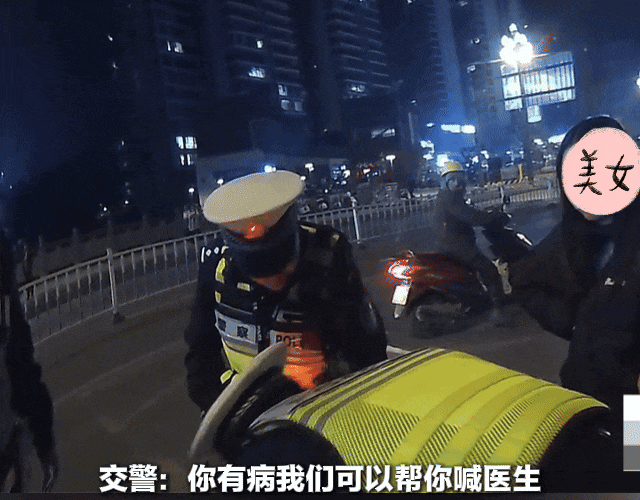 泸州一男子醉驾,血液酒精含量:226.6mg/100ml(图7) 酒7.jpg