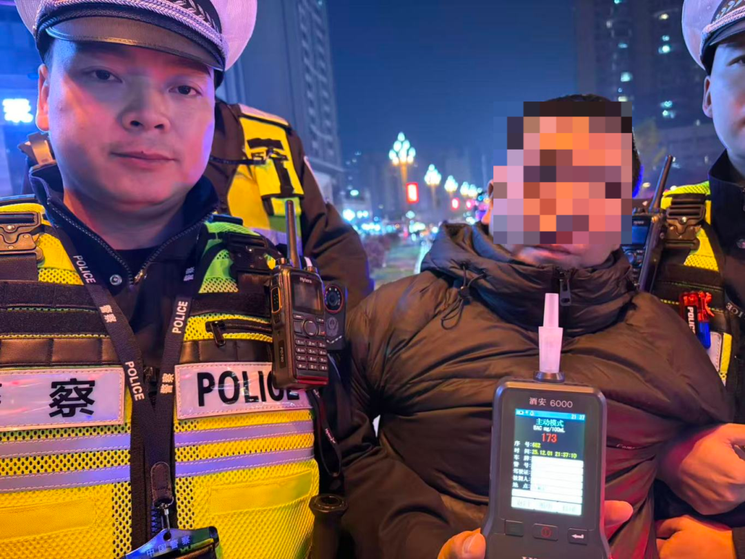 泸州一男子醉驾,血液酒精含量:226.6mg/100ml(图8) 酒8.png