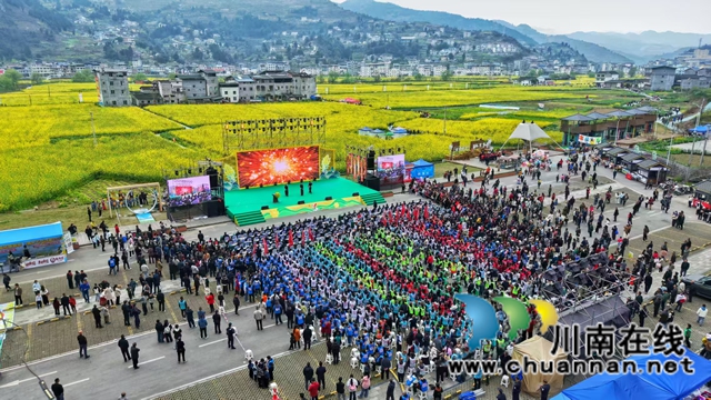 红色热土谱写文旅融合“春之信”!古蔺白沙场镇第十七届菜花文化旅游季盛大开幕(图1) 1 (17).jpg