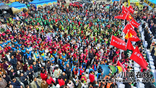 红色热土谱写文旅融合“春之信”!古蔺白沙场镇第十七届菜花文化旅游季盛大开幕(图3) 1 (19).jpg