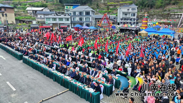 红色热土谱写文旅融合“春之信”!古蔺白沙场镇第十七届菜花文化旅游季盛大开幕(图4) 1 (20).jpg