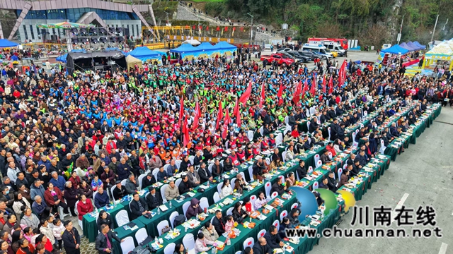 红色热土谱写文旅融合“春之信”!古蔺白沙场镇第十七届菜花文化旅游季盛大开幕(图5) 1 (21).jpg