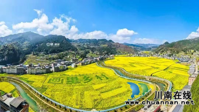 红色热土谱写文旅融合“春之信”!古蔺白沙场镇第十七届菜花文化旅游季盛大开幕(图10) 1 (15).jpg