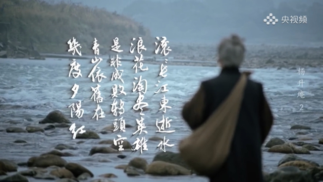 只一杯酒,泸州便入了文章(图5) 5.jpg