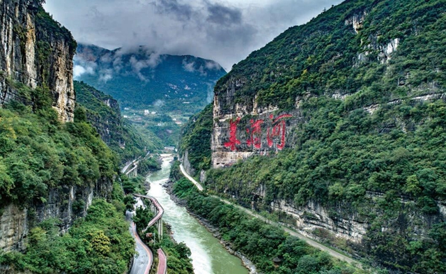 只一杯酒,泸州便入了文章(图12) 12.jpg