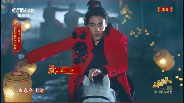 宜宾两大热门景区官宣:全国师生免费游!(图3) 兴文3.jpg