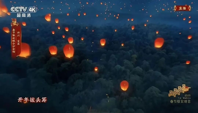 宜宾两大热门景区官宣:全国师生免费游!(图4) 兴文4.jpg