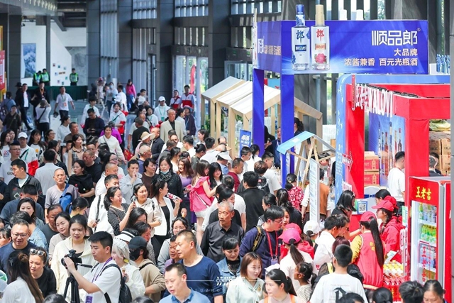 泸州发出“微醺”邀请函:3月19日,不仅要你喝好,还要你玩嗨(图2) 酒2.jpg