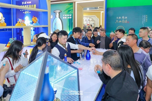 泸州发出“微醺”邀请函:3月19日,不仅要你喝好,还要你玩嗨(图4) 酒4.jpg